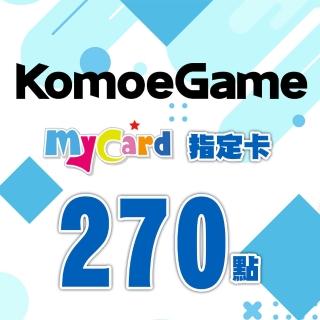 【MyCard】KOMOE指定卡270點(賽馬娘繁中版APK/機動戰姬：聚變適用)