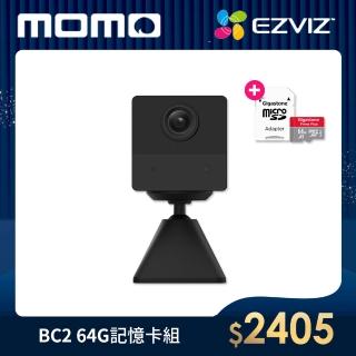 【EZVIZ 螢石↘送64G記憶卡】全無線 FullHD 電池式智慧攝影機(BC2)