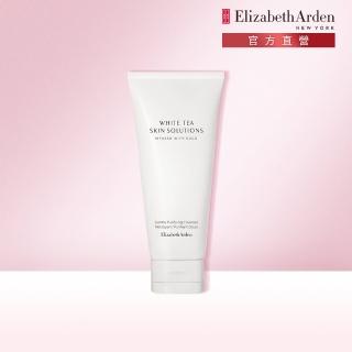 【Elizabeth Arden 伊麗莎白雅頓】白茶溫和透亮洗顏乳(125ml)