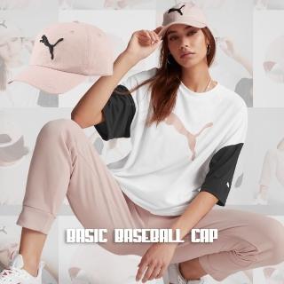 【PUMA】棒球帽 Basic 男女款 粉紅 黑 老帽 可調式帽圍 刺繡 休閒 鴨舌帽(02241688)