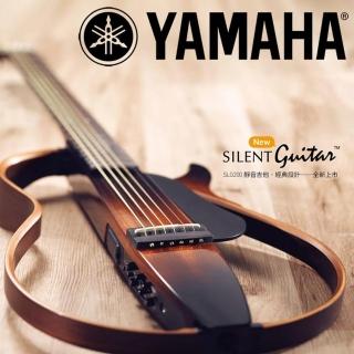 【YAMAHA 山葉】靜音吉他 SLG200S 民謠款/SLG200N古典款 贈琴袋(全新公司貨 原保一年)