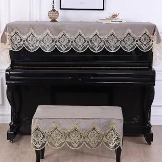 【美佳音樂】鋼琴罩/防塵罩/鋼琴蓋布 歐式刺繡蕾絲系列-灰棕色+椅罩(鋼琴罩+椅罩)
