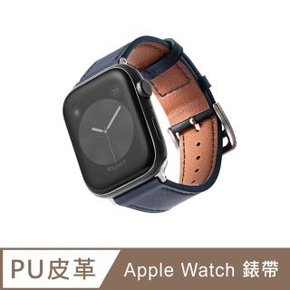 【B. leather】Apple Watch 7/SE/6/5/4/3/2/1 質感美學皮革錶帶 適用蘋果手錶(海軍藍)