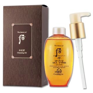 【WHOO 后】拱辰享清潤卸妝油 200ML（百貨公司貨）