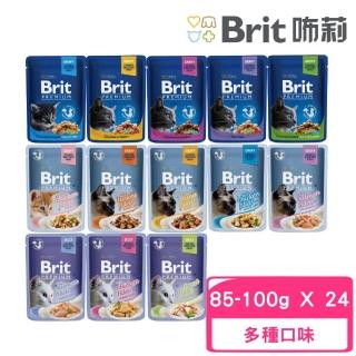 【Brit咘莉】優選餐包系列 85-100g*24包組（幼貓/成貓/絕育貓）(貓餐包、貓罐)