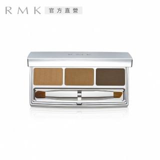 【RMK】眉采盒 3.4g