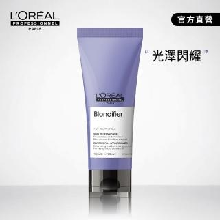 【L’OREAL 巴黎萊雅PRO】絲漾博冷霧水光護髮乳 200ml(2022年全新上市)