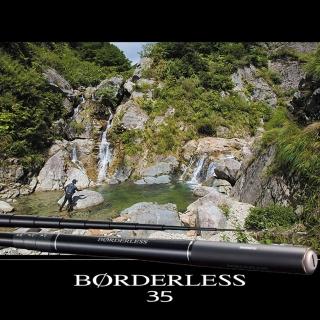 【SHIMANO】BORDERLESS GL 35 390T 手竿(30073)