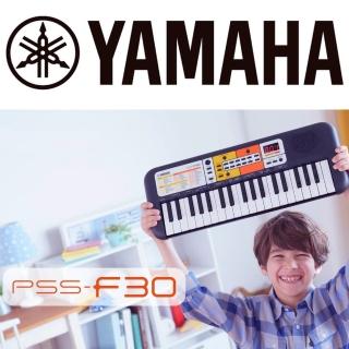 【YAMAHA 山葉】37鍵手提電子琴 輕便小巧 / 公司貨保固(PSS-F30)