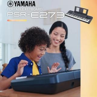 【YAMAHA 山葉】61鍵多功能手提式電子琴 / 公司貨保固(PSR-E273)