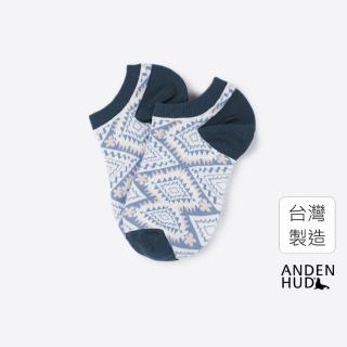 【Anden Hud】時光寶盒．舒棉船型襪(藍色-圖騰)