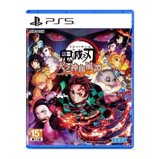 【SONY 索尼】PS5 鬼滅之刃 火之神血風譚(中文普通版)