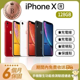 【Apple 蘋果】B級福利品 iPhone XR 128GB(手機包膜+副廠螢幕)