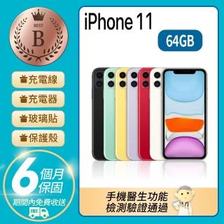 【Apple 蘋果】B級福利品 iPhone 11 64G(副廠相機)