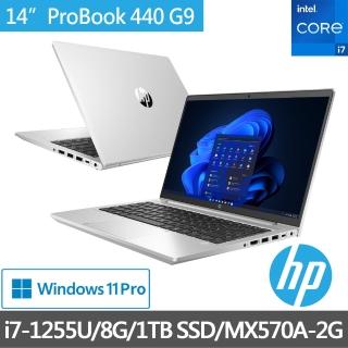 【HP獨家藍芽耳機/滑鼠組】ProBook 440 G9 14吋輕薄商用筆電 6T8B8PA(i7-1255U/8G/1TG SSD/MX570A-2G/W11P)