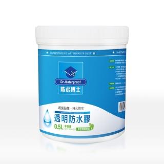 【V. GOOD】強力透明防漏防水膠8入(防水膠 防漏 防水 裂縫修補 牆面修補)