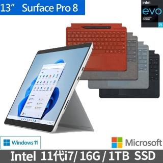 【特製鍵盤+第2代手寫筆】Surface Pro 8 13吋輕薄觸控筆電-白金(i7-1185G7/16G/1TB/W11/EEB-00015)