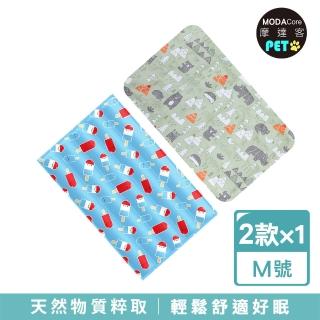 【摩達客】清涼凝膠軟冰涼墊超值二入組-藍色冰棒M號*1+綠色森林M號*1(夏日毛孩解暑首選)