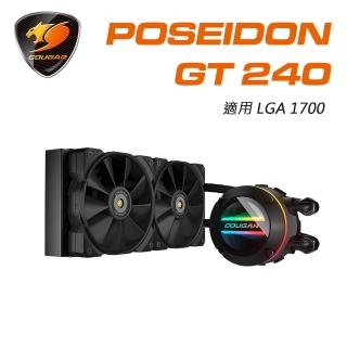 【COUGAR 美洲獅】POSEIDON GT 240 高效能一體式水冷散熱器(適用LGA1700)