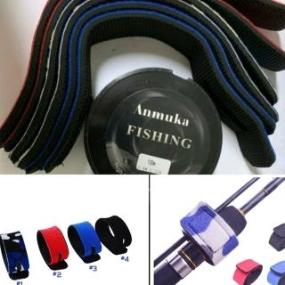 【Ainmax 艾買氏】加厚款 釣竿束帶 高彈力竿帶 釣魚  彈力束桿帶(背部防滑紋路 附魚竿膠帶一組)