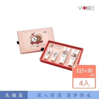 【Swissvita 薇佳】熊大x兔兔洗在一起限定組 115mlx2入+30mlx2入(熊大 洗臉組合)