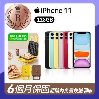 【Apple 蘋果】B級福利品 iPhone 11 128G(手機包膜+副廠螢幕)