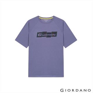 【GIORDANO 佐丹奴】男裝G-MOTION排汗短袖T恤(22 復古絨紫)