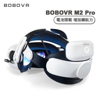 Meta Quest 2 - momo購物網- 好評推薦- 2026年6月