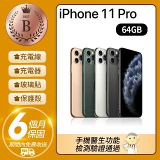 【Apple 蘋果】B級福利品 iPhone 11 Pro 64G(副廠螢幕)