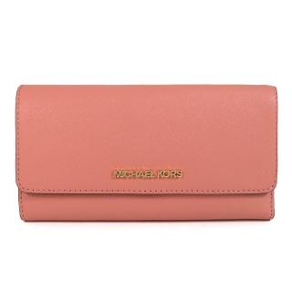 【Michael Kors】金字LOGO防刮皮革三折長夾(豆沙粉色)