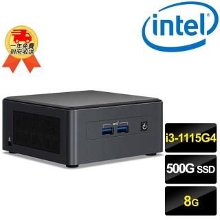 【Intel 英特爾】BNUC11TNHI3000-SP1(i3-1115G4/8G/500G SSD)