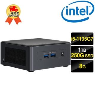 【Intel 英特爾】BNUC11TNHI5000-SP2(i5-1135G7/8G/250G SSD+1TB)
