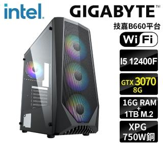 【技嘉平台】i5 12代 六核{密米爾}獨顯RTX 3070 超值遊戲電腦(i5 12400F/16G/1TB M.2 SSD/750W銅)