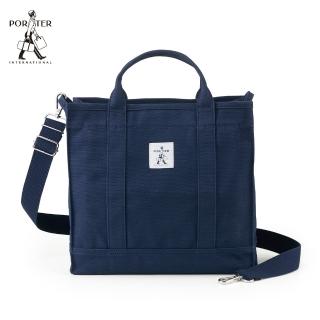 【PORTER INTERNATIONAL】TOTES兩用方形帆布包-M(藍)