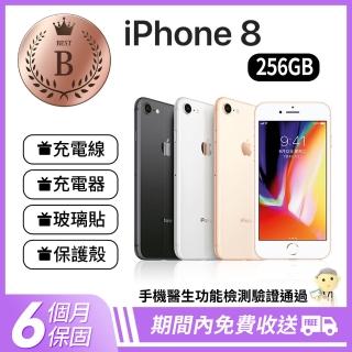 【Apple 蘋果】B級福利品 iPhone 8 256GB(副廠相機)