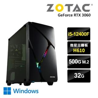 【NVIDIA】I5六核{鐵木兒W}RTX3060-12G獨顯水冷Win11電玩機(i5-12400F/微星H610/32G/500G_M.2)