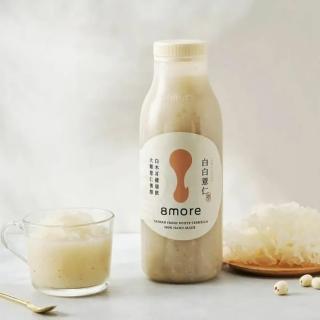 【8more】白白薏仁白木耳飲-低糖-900ml/罐(白木耳飲、白木耳露、銀耳、銀耳露、雪耳)