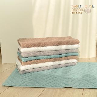 【Warm House Decor 暖和家居】浴室吸水地墊 加厚全棉吸水防滑墊(浴室地墊吸水地墊)