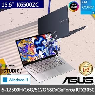 【ASUS送1TB行動硬碟組】Vivobook Pro K6500ZC 15.6吋 OLED 輕薄筆電(i5-12500H/16G/512G SSD/RTX3050/W11)