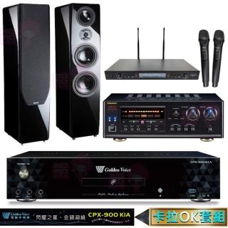 【金嗓】4TB點歌機+擴大機+無線麥克風+喇叭(CPX-900 K1A+DSP-A1II+SR-889PRO+KTF P-889 鋼考版 黑)