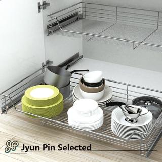 【Jyun Pin 駿品裝修】四邊拉籃(54502、55002)