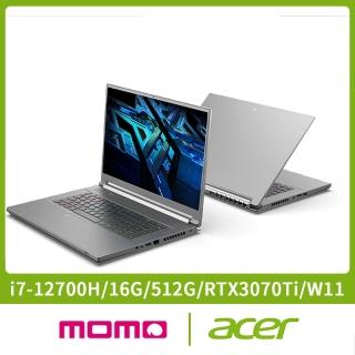 【Acer 宏碁】PT316-51s-706M 16吋獨顯電競筆電(i7-12700H/16G/512G SSD/RTX3070Ti 8G/Win11)