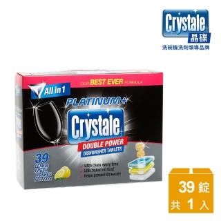 【crystale 晶碟】洗碗機專用強效多合1洗碗錠-檸檬清香(39錠)