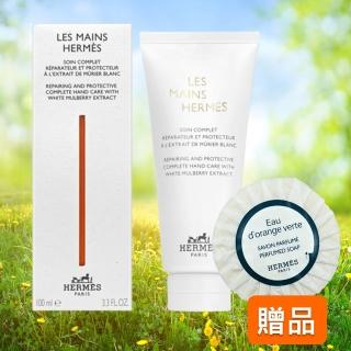 【Hermes 愛馬仕】手部滋養霜100ml(平行輸入)