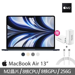 【65W氮化鎵快充+2M編織線】Apple 蘋果 MacBook AIR(13吋/M2/8G/256G)