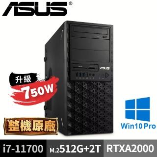 【ASUS 華碩】WS750T(i7-11700/16GB/M.2-512G+2TB/RTXA2000/W10P)