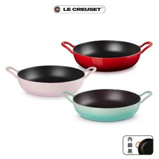 【Le Creuset】BBQ鑄鐵煎鍋26cm(錦葵紫/薄荷綠/含羞草黃 3色選1)