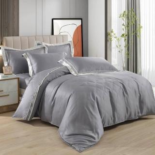 【Simple Living】雙人600織天絲拼接兩用被床包組-莫蘭迪(多款任選)