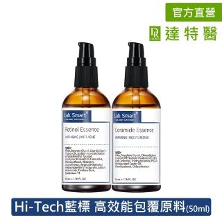 【Dr.Hsieh 達特醫】LabSmart HiTec精華50ml無盒 A醇/神經醯胺/B3/藍銅/六胜肽/玻尿酸