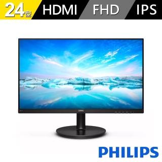 【Philips 飛利浦】24型 241V8 IPS 液晶螢幕顯示器(1920x1080/Adaptive Sync/IPS/HDMI)